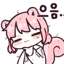 2B커스텀