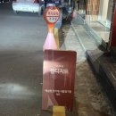 [울산 남구 달동 신상 카페] 글루텐프리/쌀디저트 에텅