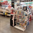 아트박스부산 - 연제구 반송로 25 | 아트박스부산