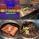 광화문 갈비 맛집 청기와타운 룸식당에서 소고기 먹고 온 후기