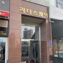 다산민내과의원 네이버블로그