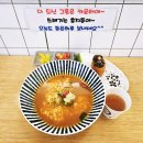 비비 팬콘서트 후기 / 부안회집