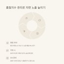 광고스토어 이미지