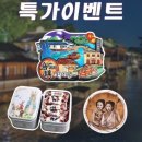커피에 반하다(동편마을3단지점) | [상하이 6] 우전 동책, 서책 투어 & 맛집 대차반(大茶饭)