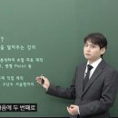 문일여자고등학교 이미지