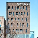 덕인한의원 네이버블로그