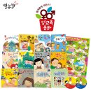 둥개둥개 이미지