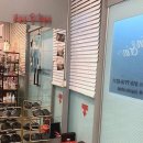 (주)태산 CMI | 수원왁싱으로 고민 덜기, 임산부왁싱 어떻게 준비할까