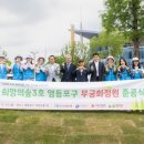 희망3호 이미지