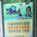 다올비즈니스센터 이미지