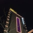 프롬에이치헤리티지호텔목포평화광장점 이미지