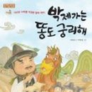 궁리식당