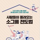 엔씨디 이미지
