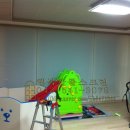 대동스크린 이미지