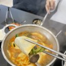 고기로 173번길 | 고기리 맛집 윤우재 고기리샤브 칼국수 솔직후기 : 동천동 맛집 주말 점심 웨이팅, 주차꿀팁