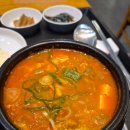후루루야 | 김해 봉황역 맛집_김해시외버스터미널, 신세계백화점 식당 다양한 메뉴가 있는 후루루야