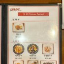 대주객 이미지