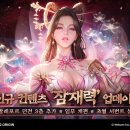 (주)블루앤시스 이미지