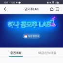 로고스유통 이미지