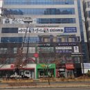 간판병원 - 서귀포시 번영로 3512-10 | 간판병원