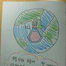 우정장 이미지
