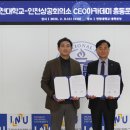 의료법인 제주우리의료재단 이미지