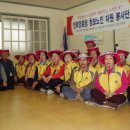 민락 경로당 이미지