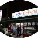 시장길 Daum카페