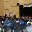 원성발전 이미지