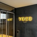 Malta(몰타)호텔 | [호텔리뷰] voco Malta by IHG 글쎄? Grand Terrace Suite