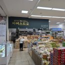 진동농협 진동지점 하나로마트 | 안덕면 마트 추천] '제주안덕농협하나로마트 화순점': 싱싱한 딱새우회와 가성비 모둠회, 베이커리...