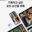 메모리 | SD카드 삼성 EVO PLUS 512GB SD 메모리 카드 후기