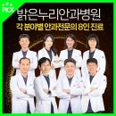 효안과빌딩 이미지