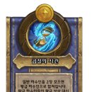 주식회사 배드엔터테인먼트 이미지