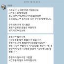 인터라켄PC방 네이버블로그