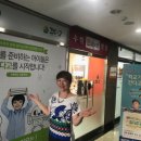 창의혁명학원