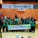 법인청사초롱마을 이미지