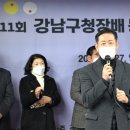 귀빈당구장 이미지