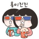 썸피싱카페낚시터 이미지