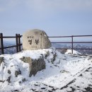 영봉펜션 이미지