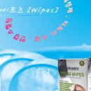 메디컬아이(주) 이미지