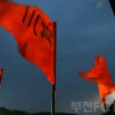 [헤르메스TV] Daum K3리그 2008 후기2R 부천FC 1995:고양 시민축구단 H/L 이미지