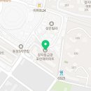 태전삼성정형외과의원 Daum카페