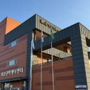 금사도서관 | 여주 금사도서관 방문후기
