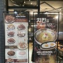 탑마트 사거리 앞2 이미지