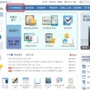 다온부동산공인중개사사무소 이미지