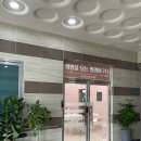 근덕종합문화센터 이미지