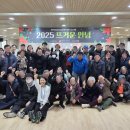 평택시정신건강복지센터 경인종합일보