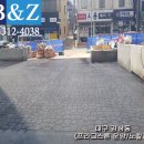 감삼동312 이미지