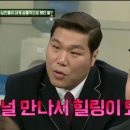 어반도그(URBAN DOG) 이미지